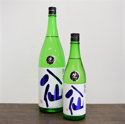 日本酒ショップ くるみや