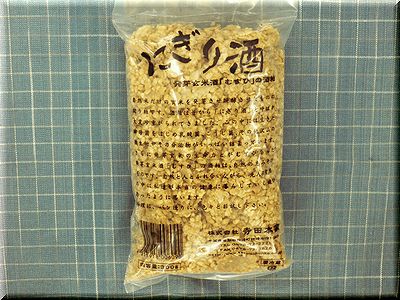 発芽玄米酒粕　にぎり酒　日本酒ショップくるみや
