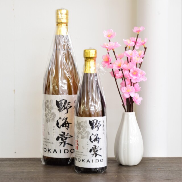 日本酒ショップ　くるみや