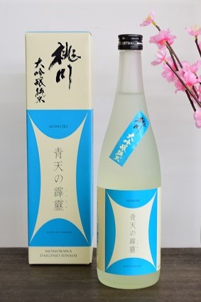 日本酒通販 日本酒ショップくるみや