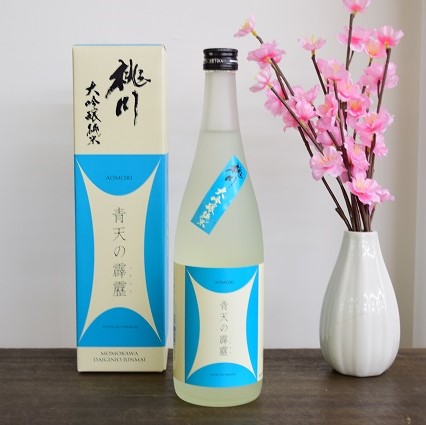 日本酒ショップ くるみや