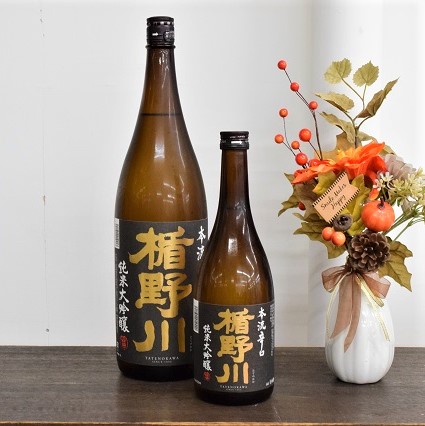 日本酒ショップ くるみや