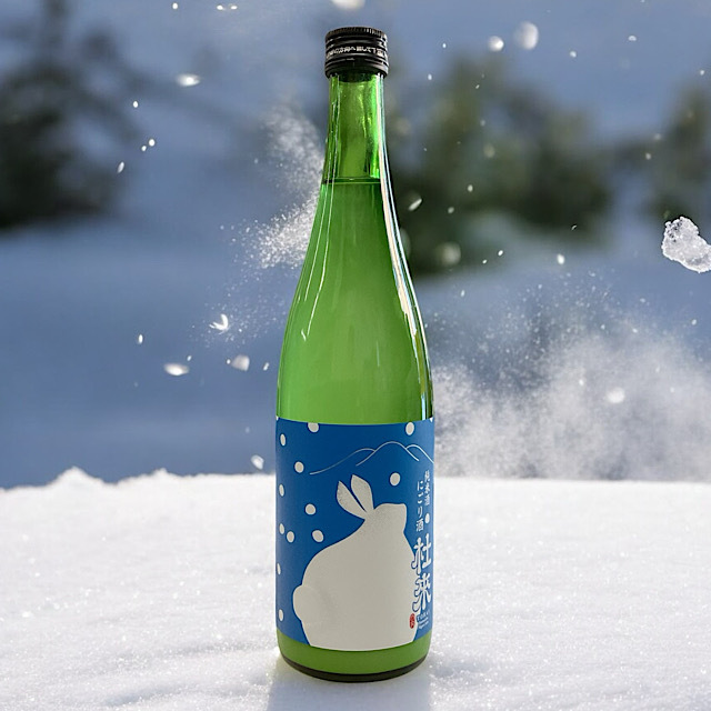 日本酒ショップくるみや