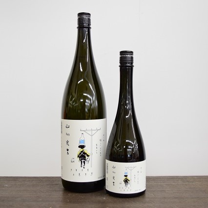 日本酒ショップ くるみや