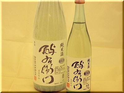 酉与右衛門よえもん 白ラベル純米直汲み生原酒 吟ぎんが&美山錦 日本酒通販 日本酒ショップくるみや