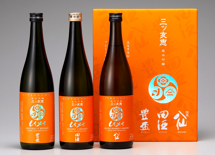 三ッ友恵～あおもり酒米プロジャクト 八仙・田酒・豊盃 720ml 3本セット 4月（レイメイ米）4/20発売予定