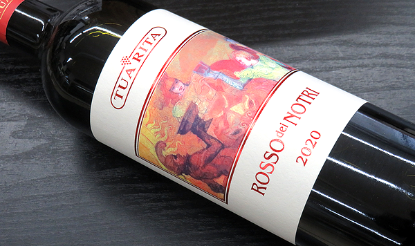 ロッソ デイ ノートリ 2020 神の雫ワイン イタリア赤ワイン通販　日本酒ショップくるみや