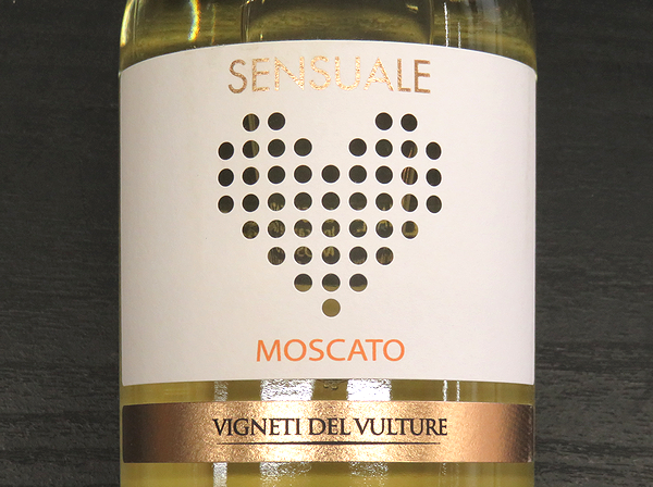 センスアーレ モスカート 白 微発泡イタリアワイン ワイン王国５ッ星