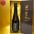日本酒 限定 豊盃 純米大吟醸 最初で最後 30 2024 720ml化粧箱付 加藤酒店 / 豊盃 純米大吟醸 最初で最後30 2024 720ml
