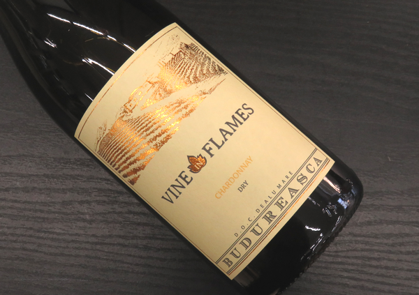ヴァイン イン フレイム シャルドネ ルーマニア白ワイン通販 日本酒ショップくるみや